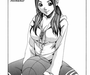 농구 미나코