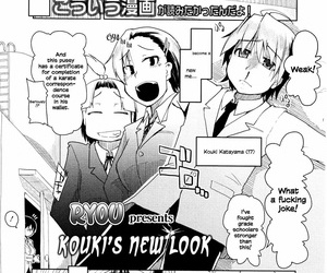Kouki-kun not any Henyou -..